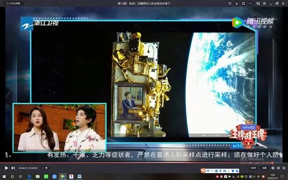 飛過(guò)第四個(gè)春天，感覺(jué)良好，它又雙叒叕火了