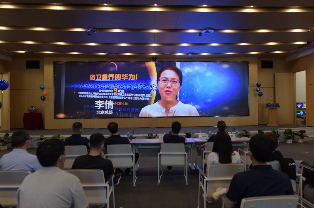 九天微星成立七周年 | 七載風(fēng)雨兼程，同心逐夢(mèng)太空
